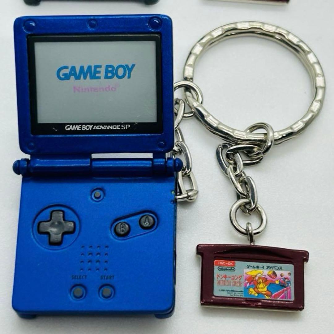 ゲームボーイアドバンスSP 4個セット キーホルダー カセットイン タイプ