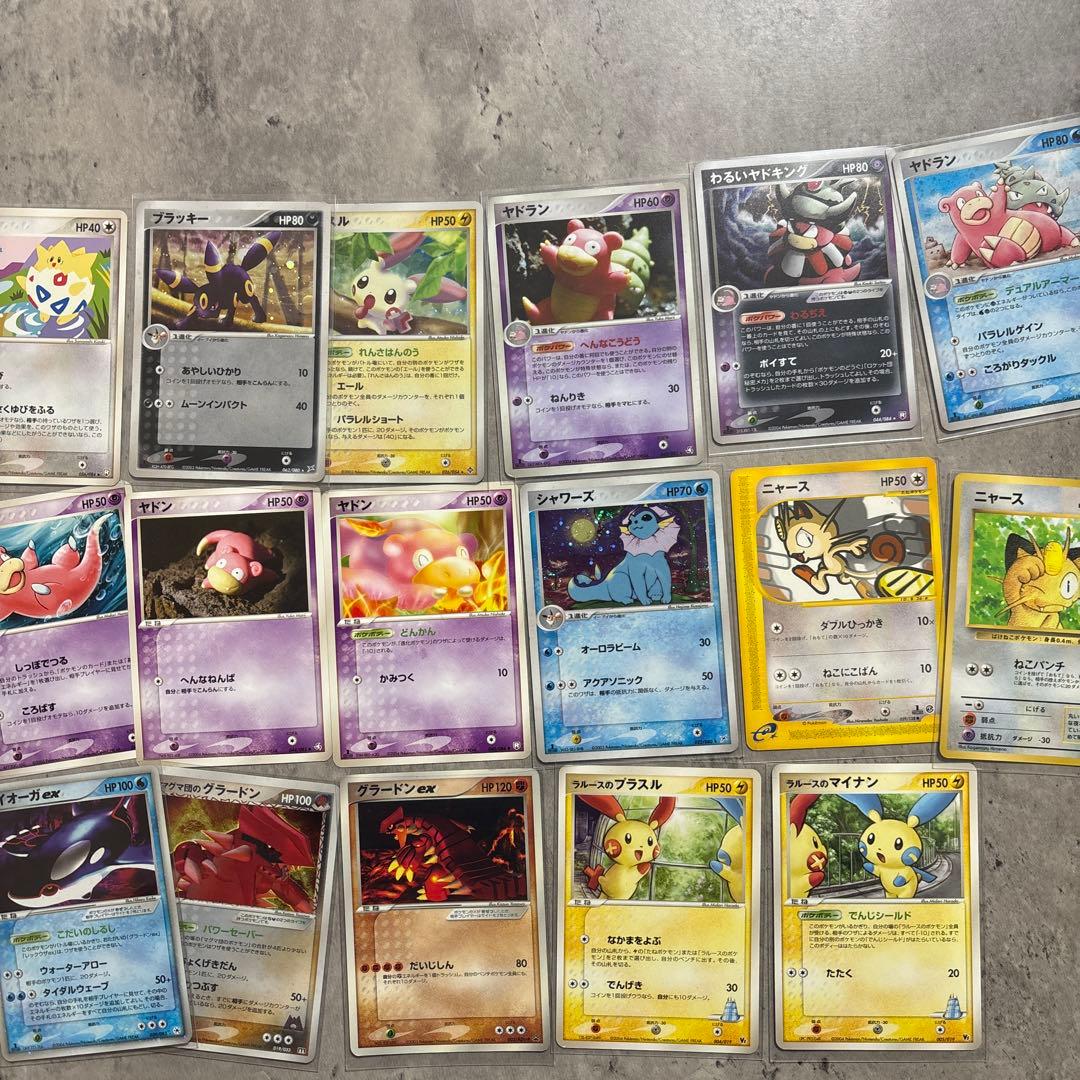 H*o様 ポケモンカードセット　引退品　2003年頃