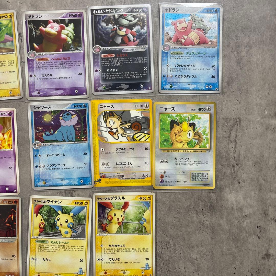 H*o様 ポケモンカードセット　引退品　2003年頃