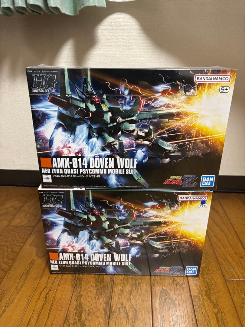 2機セット【新品未開封】ドーベン・ウルフ　ZZ版緑　HG AMX-014