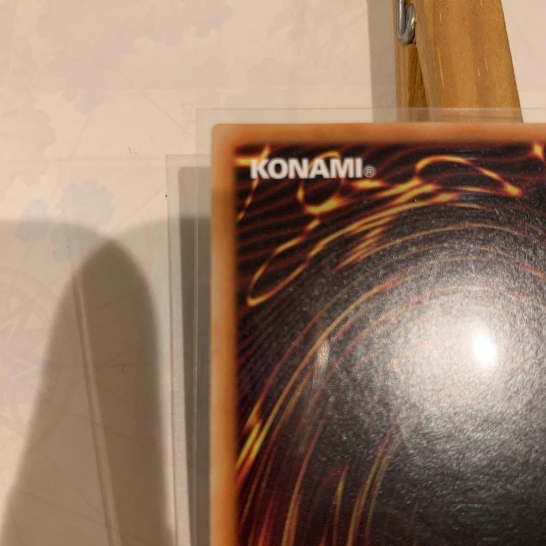 遊戯王 召命の神弓 アポロウーサ スターライト EN