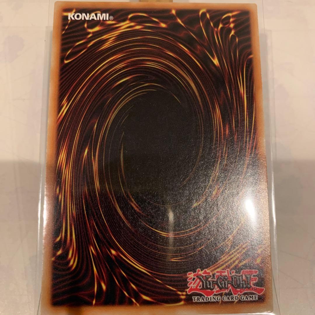 遊戯王 召命の神弓 アポロウーサ スターライト EN