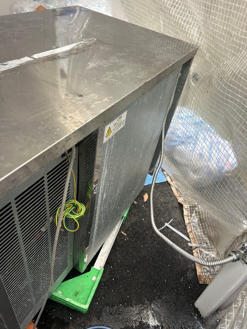 ホシザキ【製氷機】IM-75TL-1