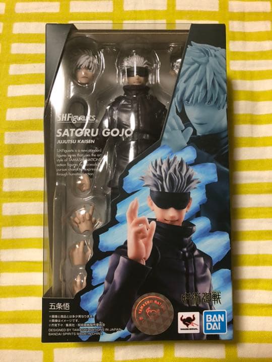 そ*う様 バンダイスピリッツ S.H.Figuarts 五条悟