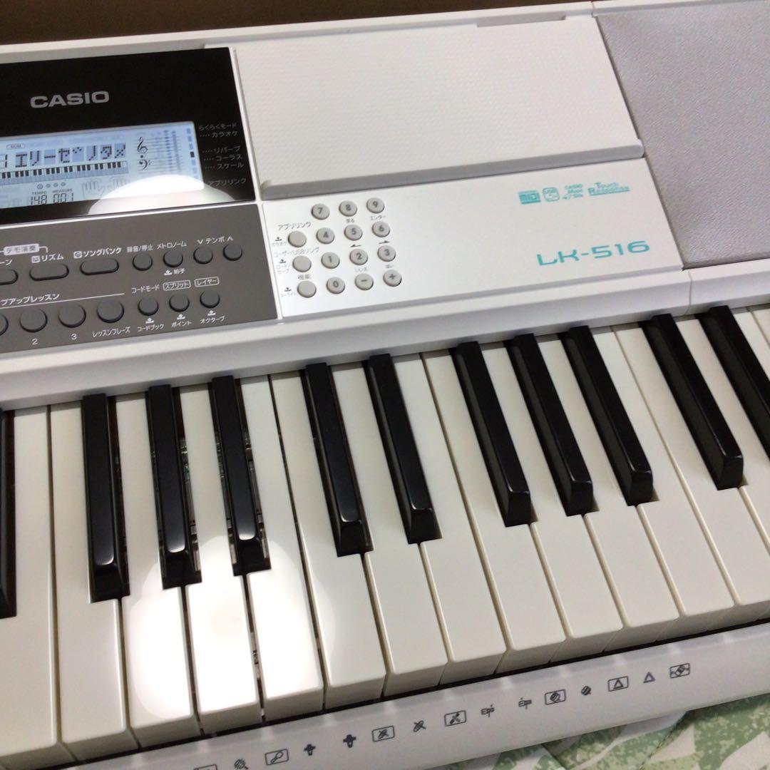 CASIO LK-516 デジタルキーボード
