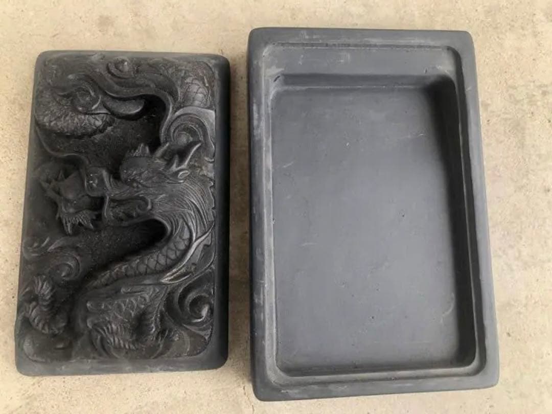 硯　龍柄蓋付き