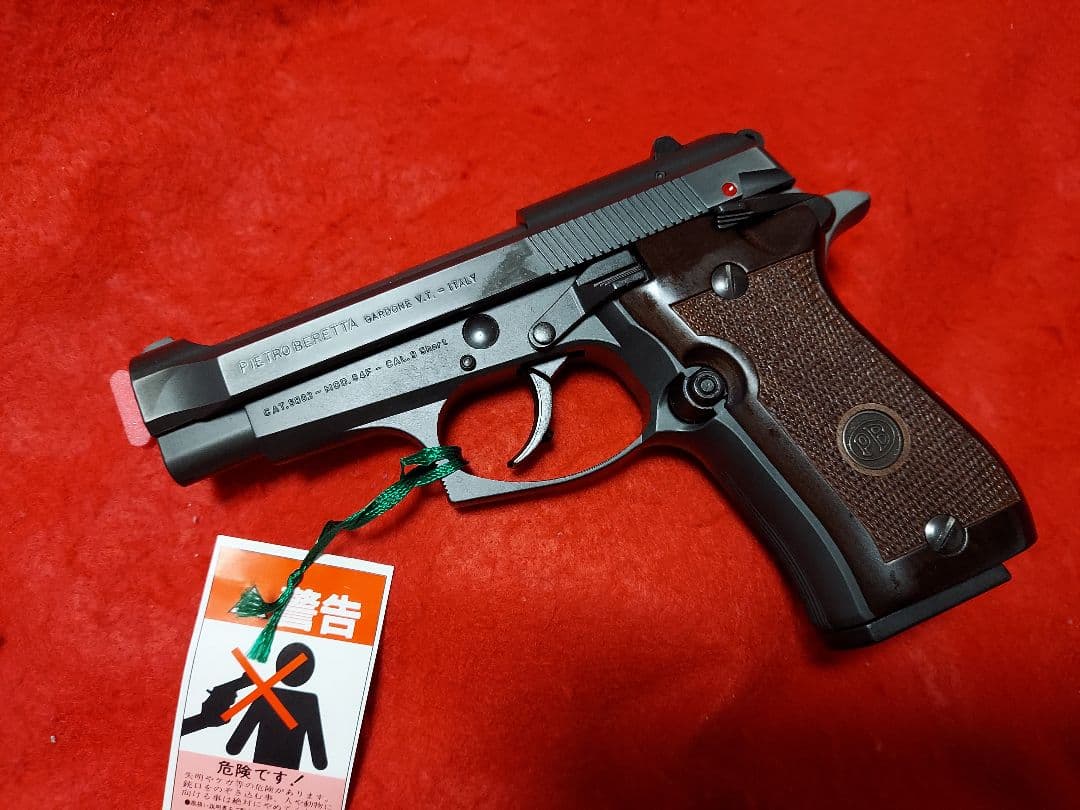 WA　ベレッタ　M84FS　カーボンブラックHW　ベレッタ社純正木製グリップ付