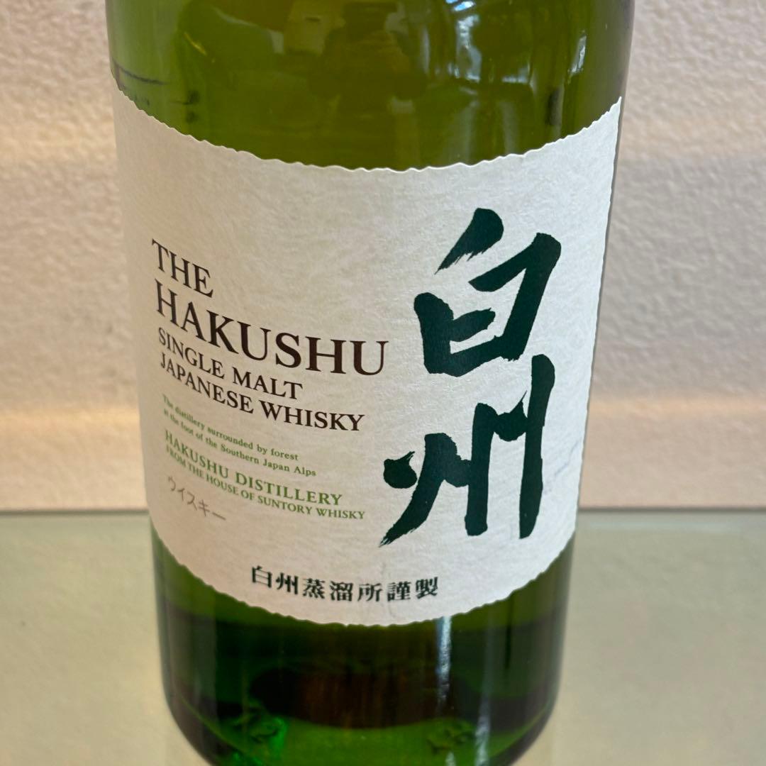 NA2944 未開栓! 白州 HAKUSHU 1973 シングルモルトウイスキー