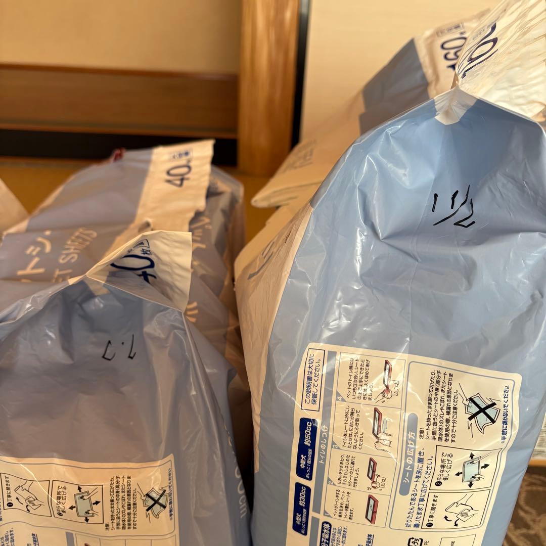 ✳︎ペットシーツまとめ売り✳︎合計397枚 厚型 スーパーワイド/ワイド/レギュラー