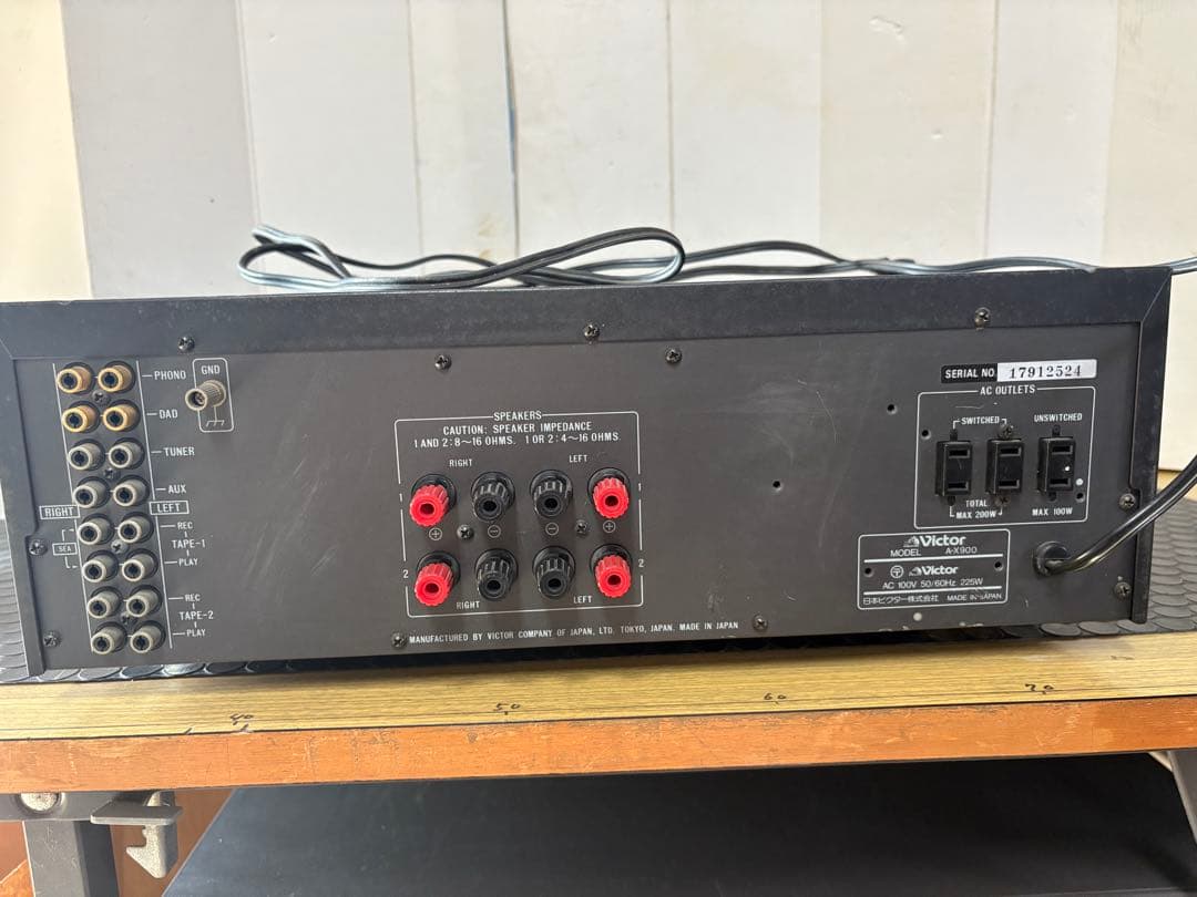 ビクタープリメインアンプA-X900