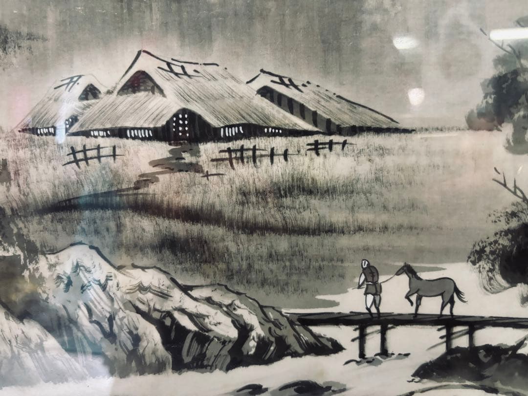 田中芳園画伯 水墨山水画 山と川の風景 人物と馬 保証書付き