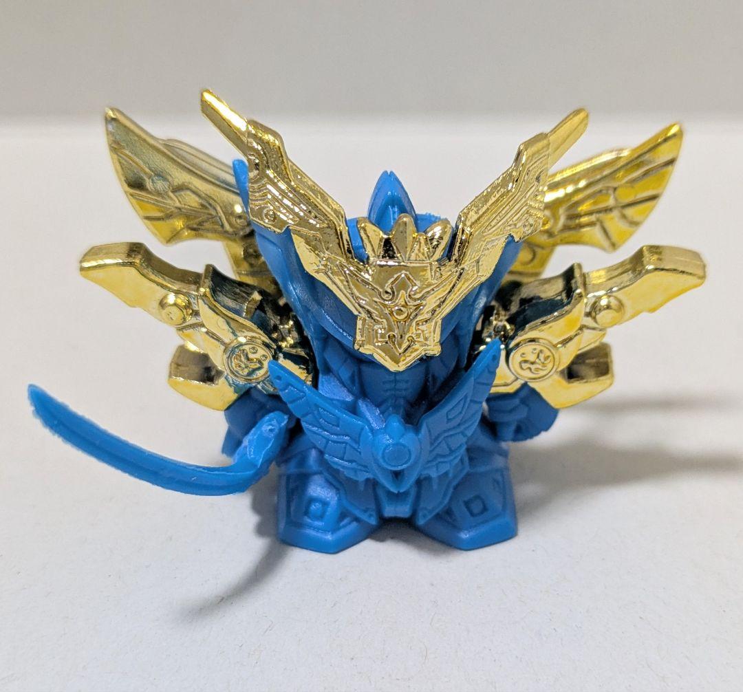 ガン消し　羽荒斗頑駄無　青　金メッキ