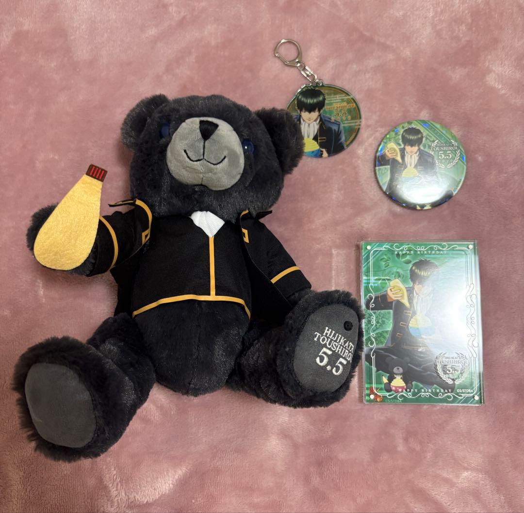 銀魂　土方十四郎　バースデーセット2020