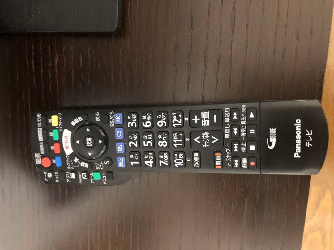 Panasonic TH-43GR770 極美品