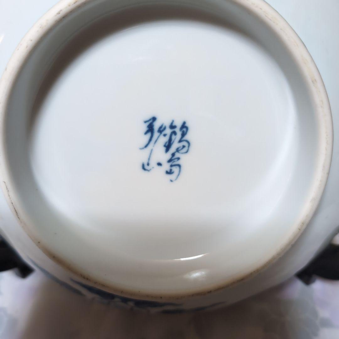 鍋島皿、フクロウ、ノリタケて火鉢３点セツト