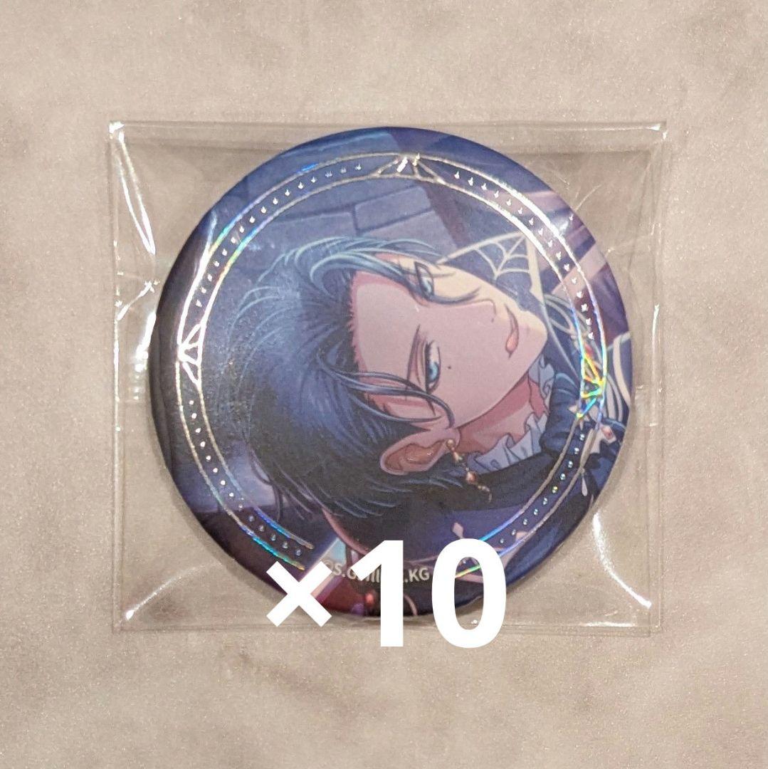 真斗 ハロウィン 缶バッジ