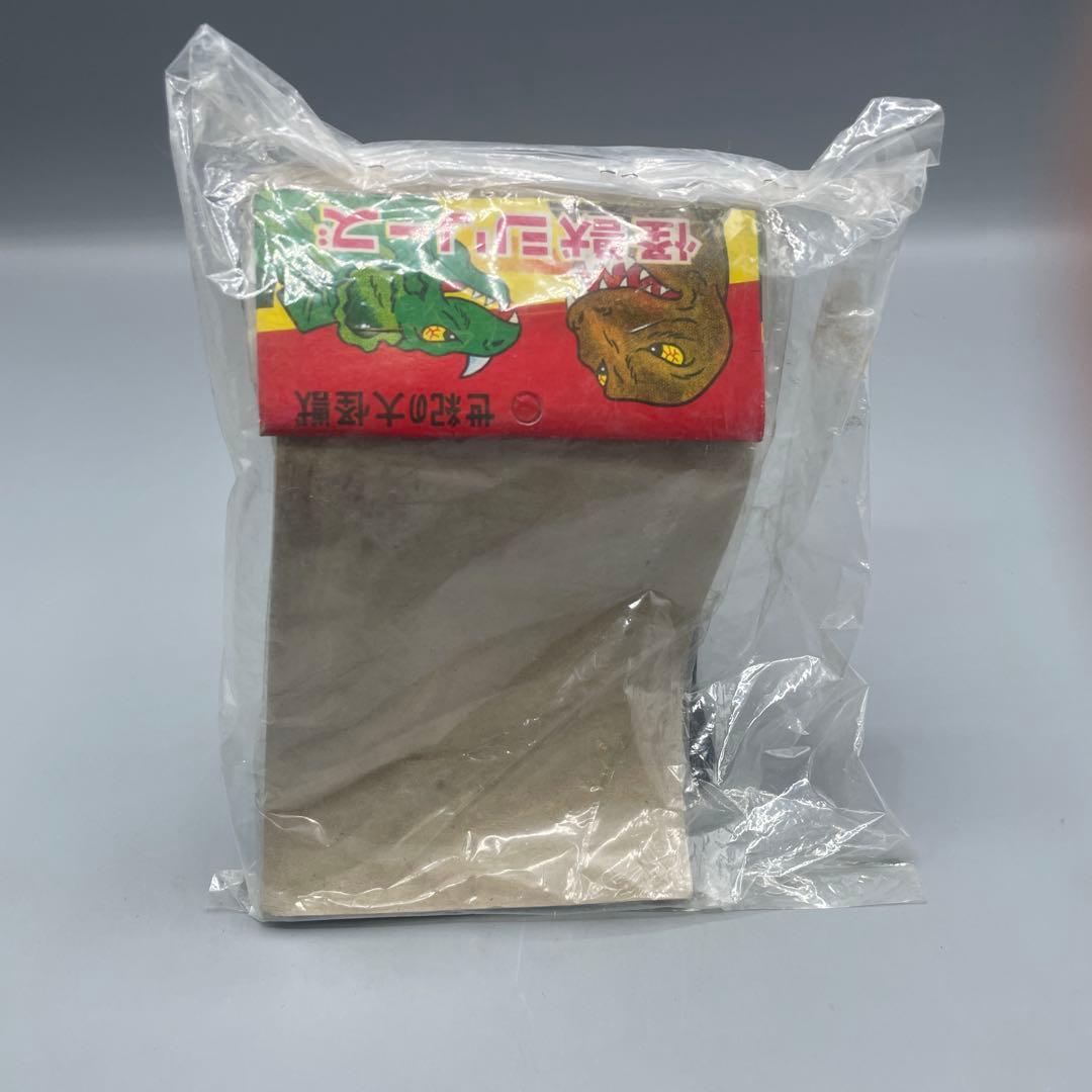 未開封 当時物 パチ ソフビ バロム1 バロムワン 世紀の大怪獣