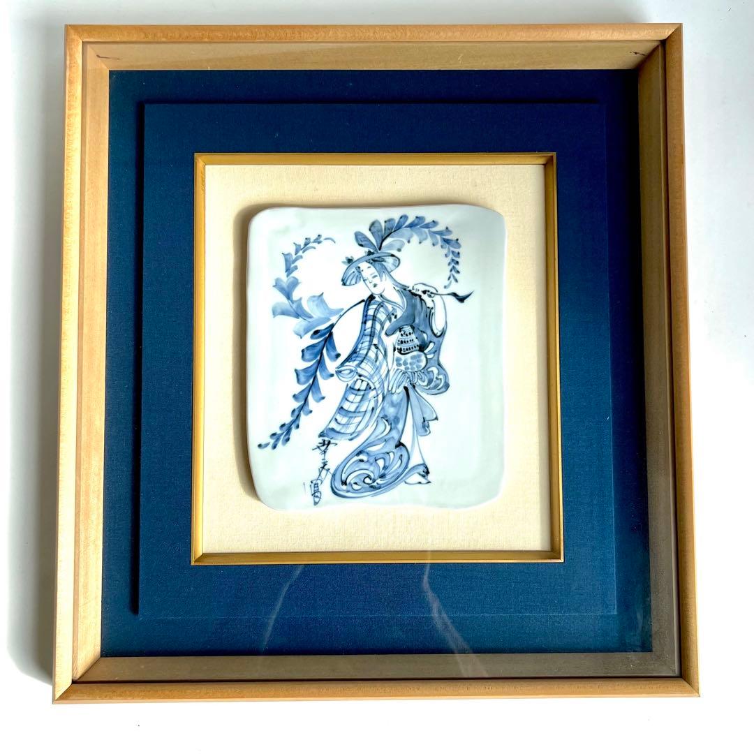 清水焼　初代村田幸之介 作 手造り 南画　貴婦人 陶額素材 陶板画 飾額