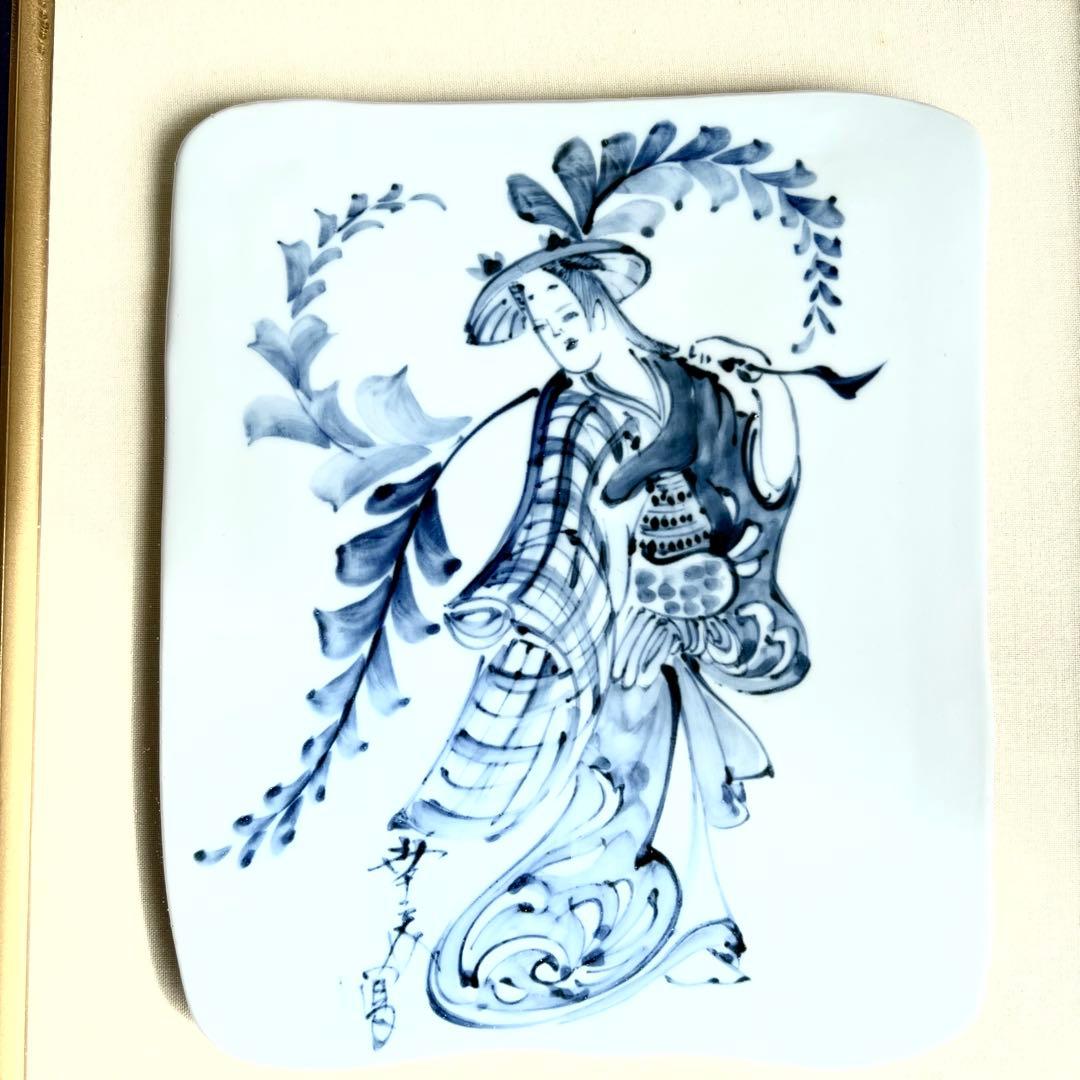 清水焼　初代村田幸之介 作 手造り 南画　貴婦人 陶額素材 陶板画 飾額