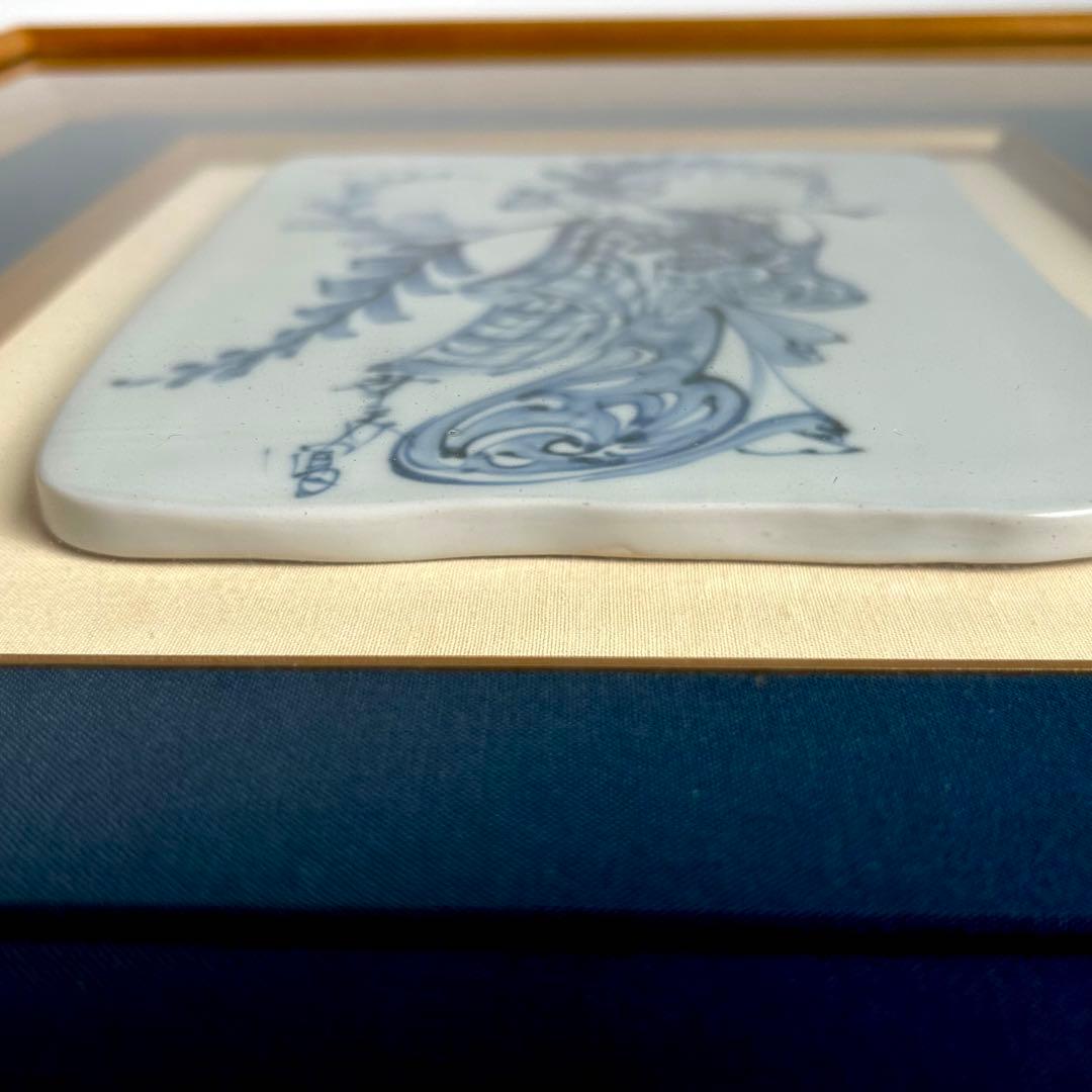 清水焼　初代村田幸之介 作 手造り 南画　貴婦人 陶額素材 陶板画 飾額