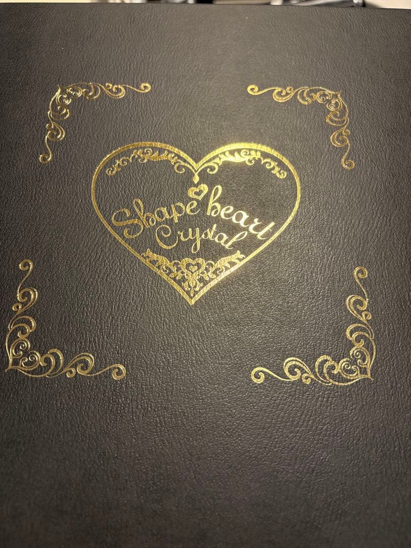 シェイプハート