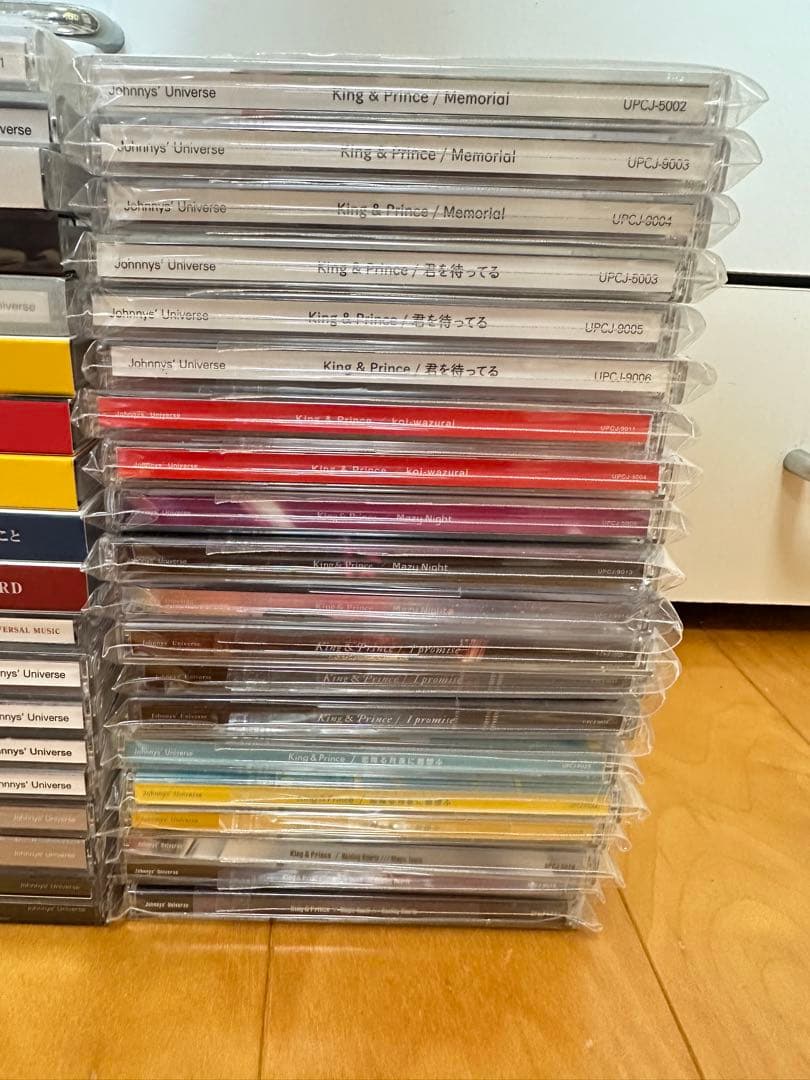 King & Prince シングル・アルバム 大量セット