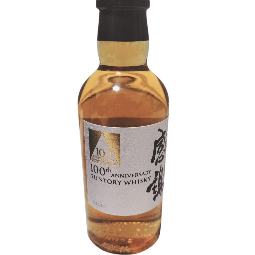 専用【サントリーウイスキー】 創業100周年記念『感謝』セット(限定・非売品)