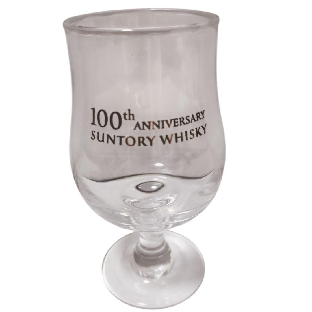 専用【サントリーウイスキー】 創業100周年記念『感謝』セット(限定・非売品)