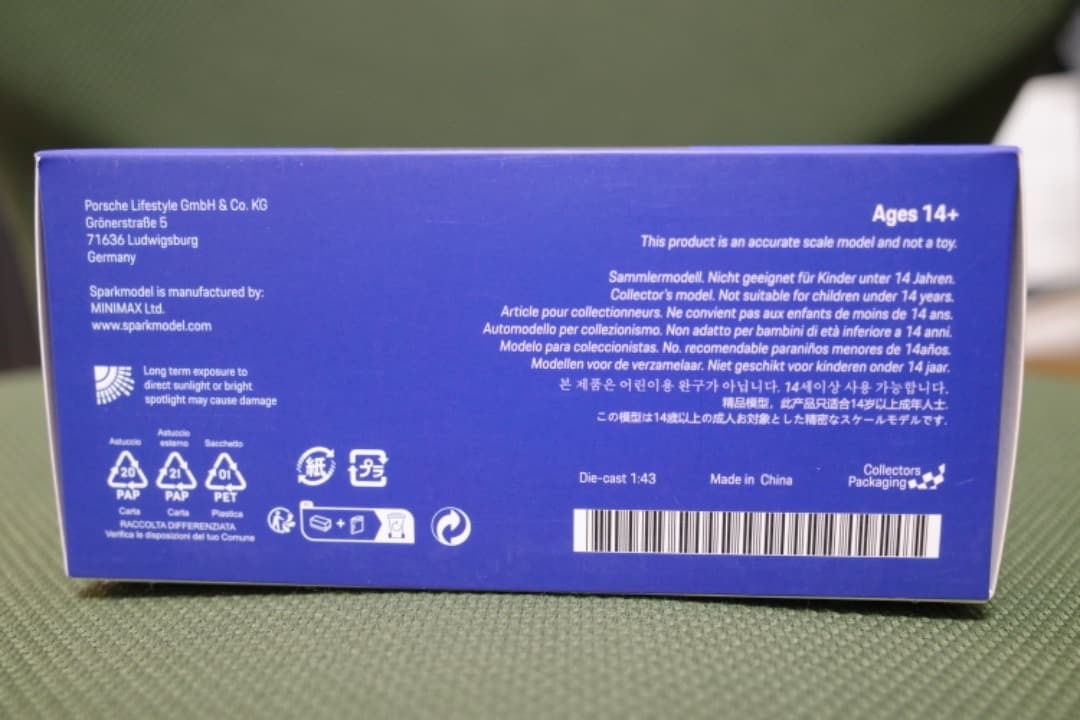 Porsche 911 Dakar 1:43 ミニカー