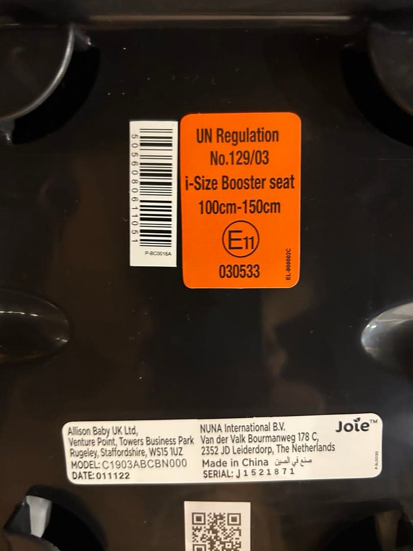Joie アイ・トレバー　チャイルドシート ジュニアシート