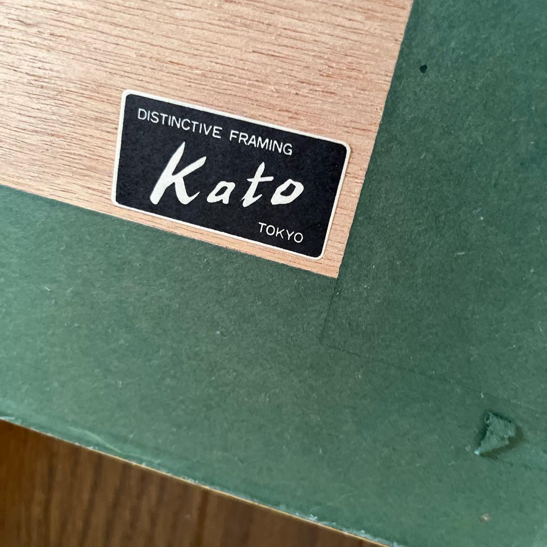 絵画　額付　マリーローランサン　バレエダンサー5人娘　フランフラン