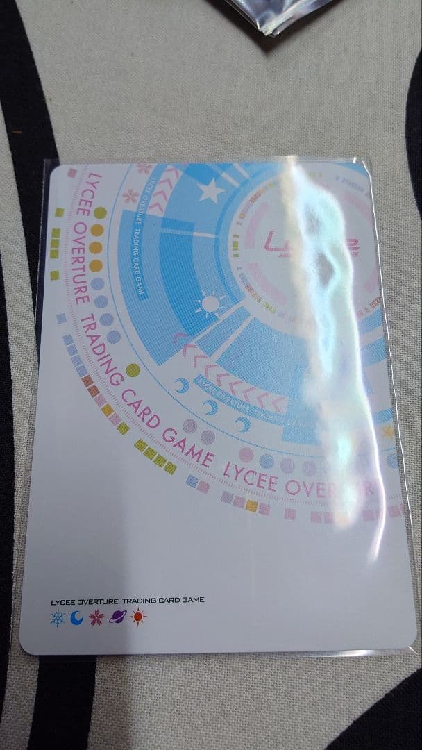 LYCEE リセ 桜小路ルナ SP