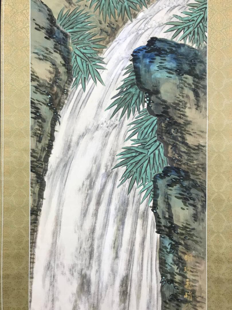 真作/田能村直外/山水図/滝図/瀑布図/飛瀑図/掛軸☆宝船☆AH-660