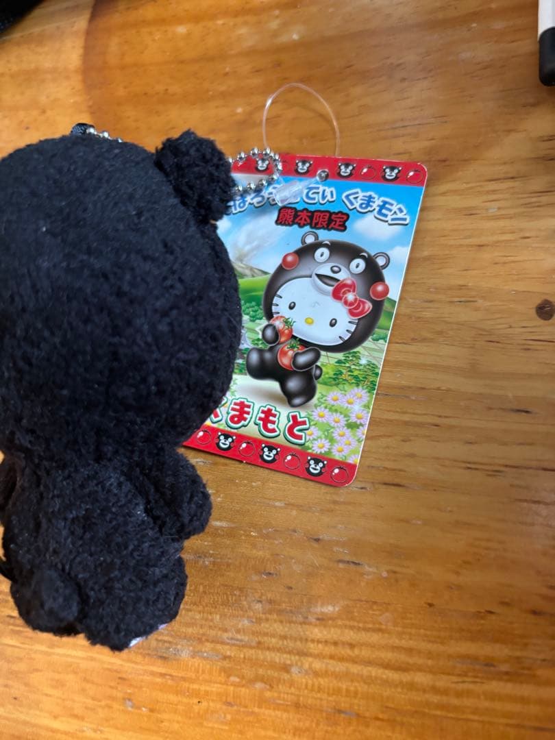 キティ　くまもん　マスコット