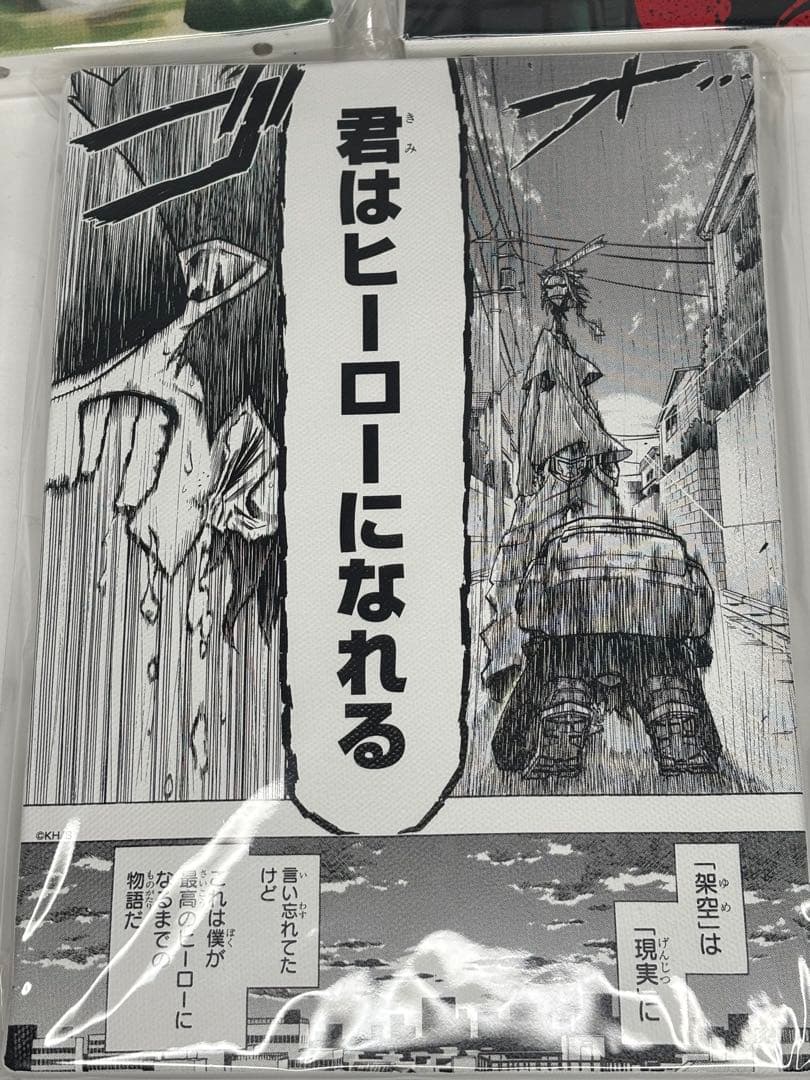 【新品】ヒロアカ アートボード3点 2巻 29巻 名場面 原画展 デク爆豪