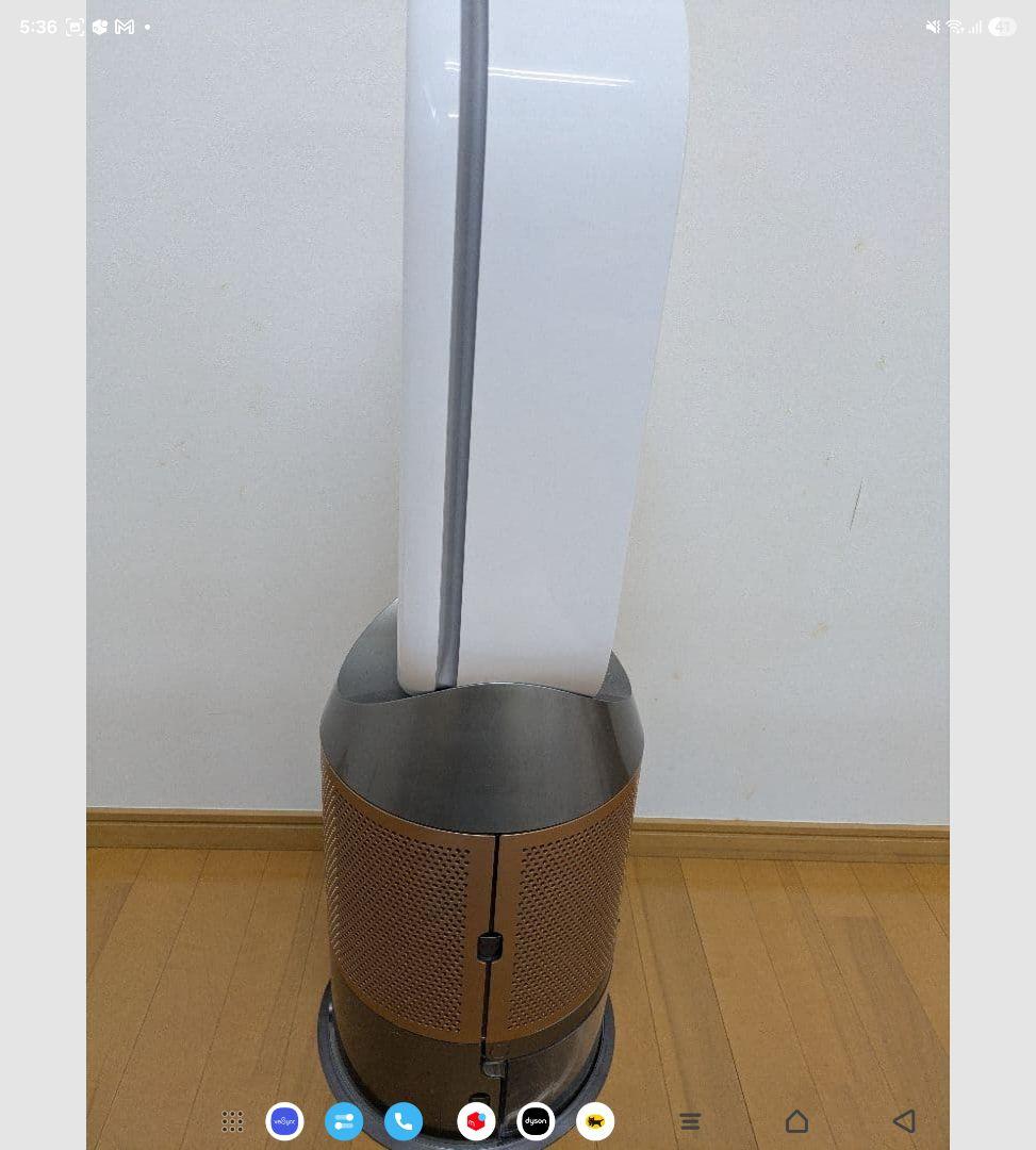 Dyson PH04 空気清浄機 PH04 送料無料 クリーニング済み