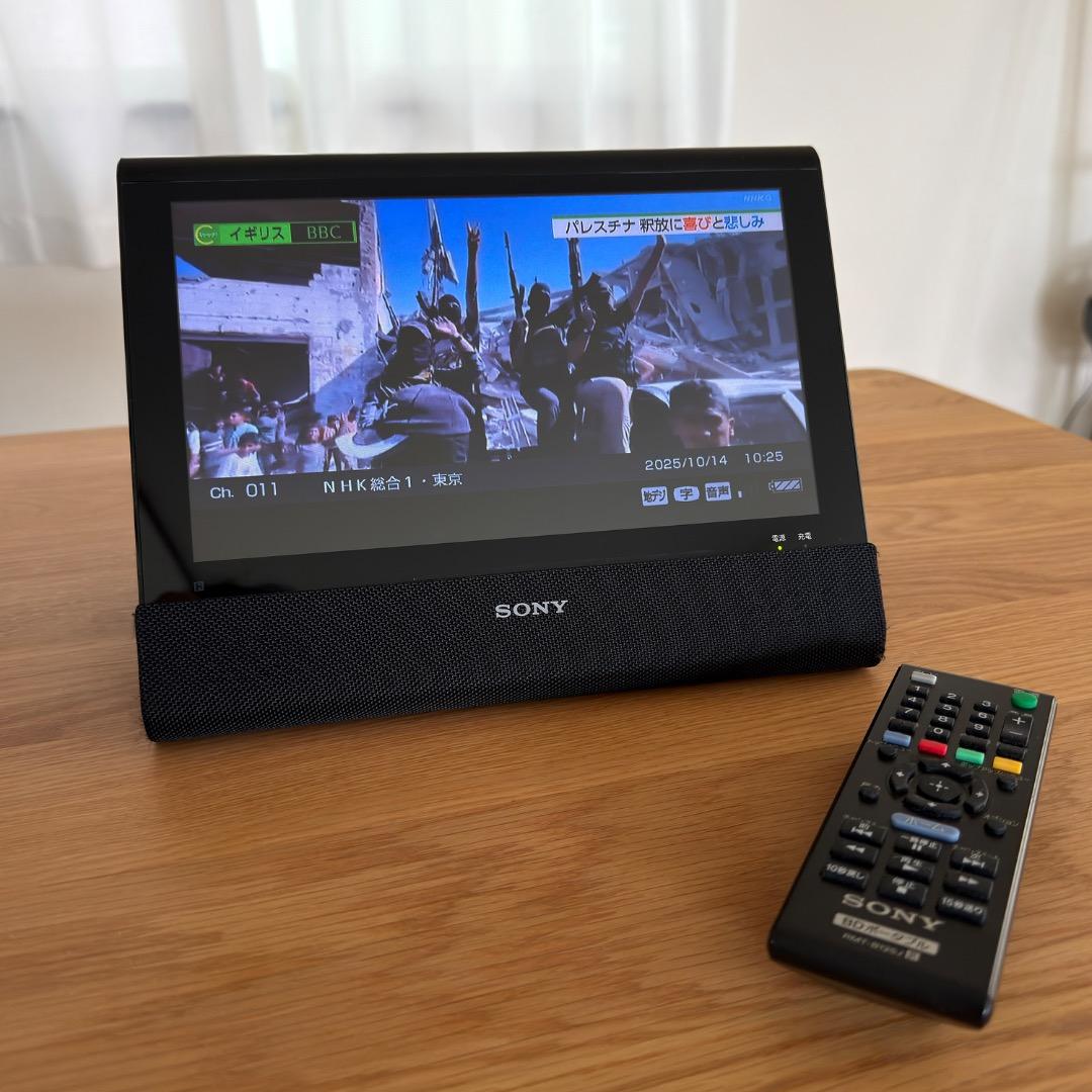 SONY ポータブルテレビ BDP-Z1【使用少なめ・美品】