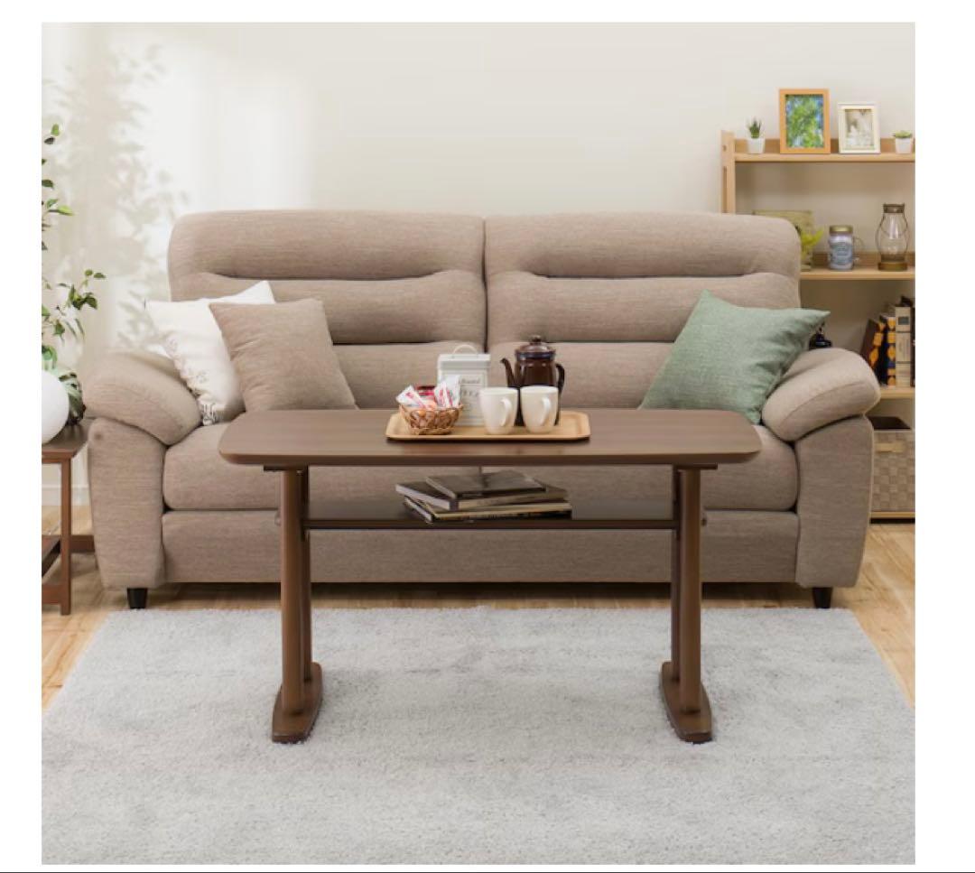 ニトリ　センターテーブル　サラ　ライトブラウン