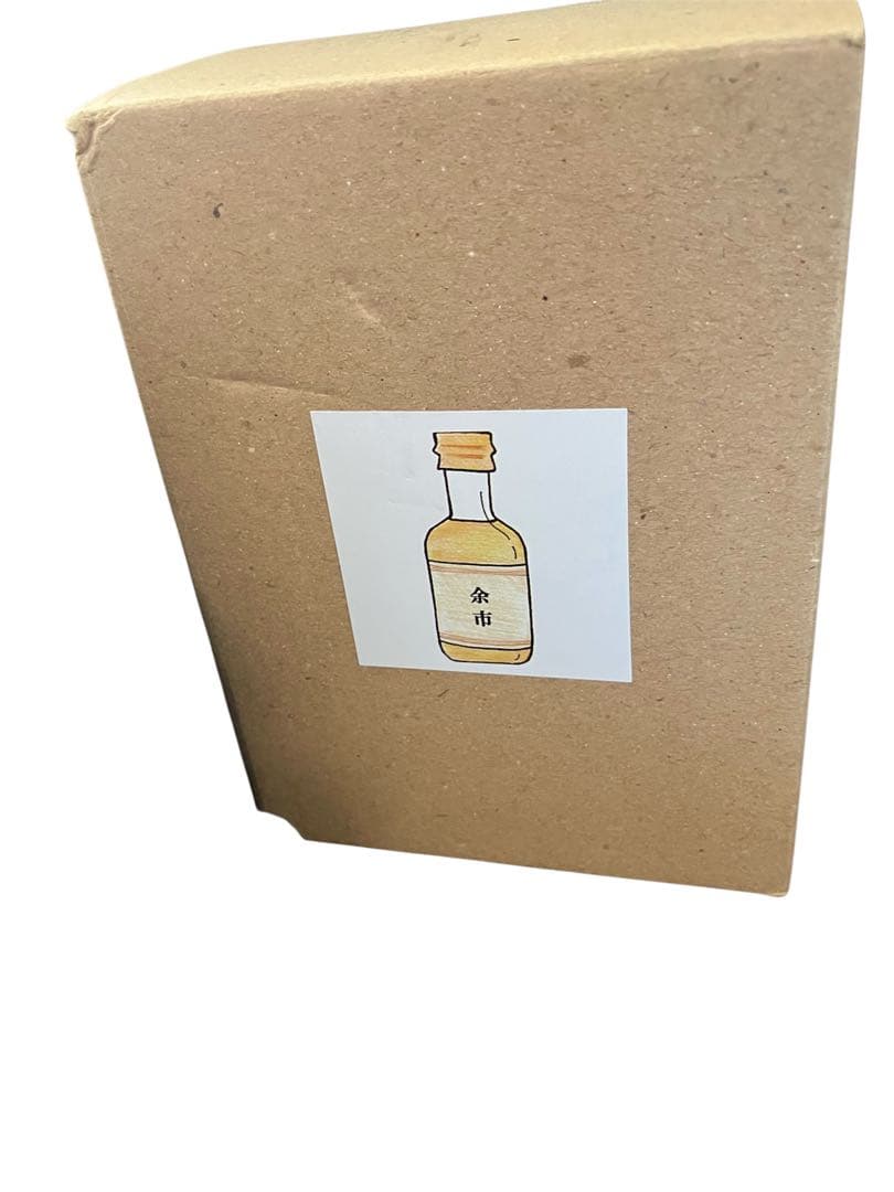 シングルモルト　余市2000's 500ml 余市　抱き熊　アップルワイン