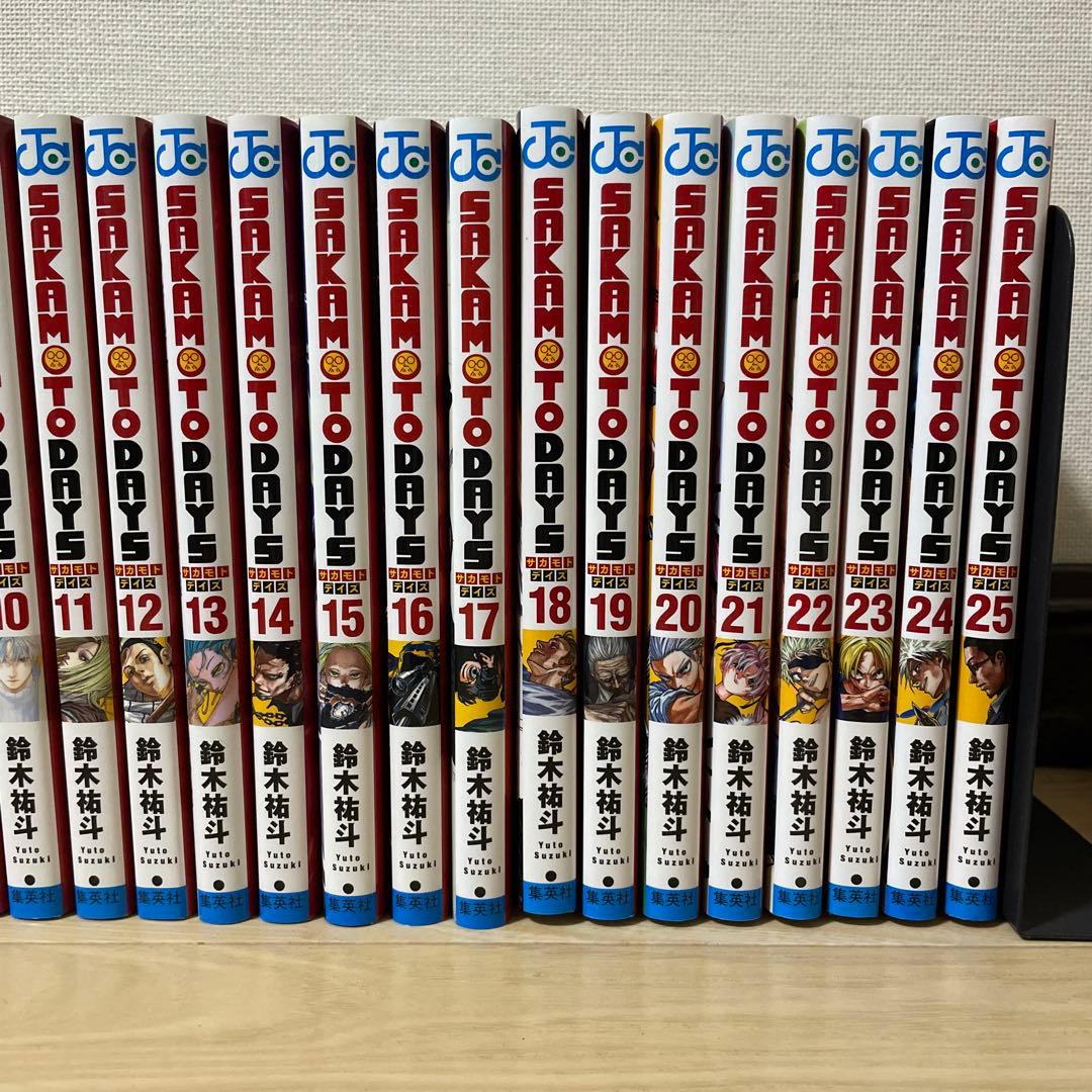 サカモトデイズ（1〜25）既刊全巻セット
