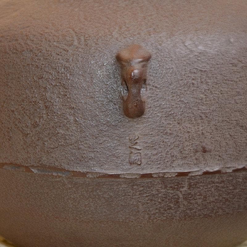 茶道具　阿弥陀堂釜　風炉・炉兼用　庄司光洞造　中古品　送料込み