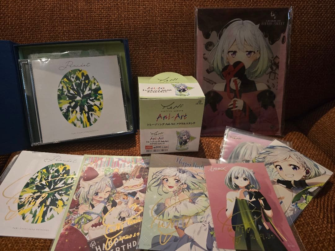 YuNi グッズ　まとめ売り