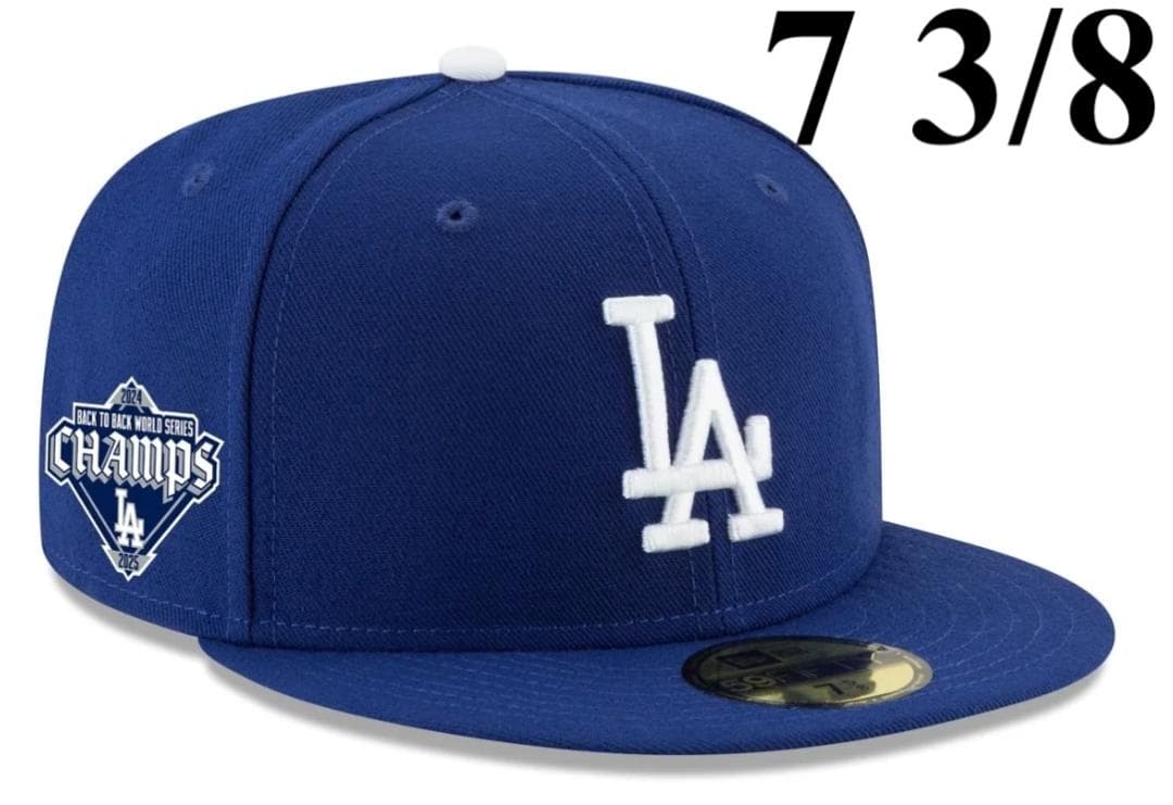 ドジャース 2連覇記念 59FIFTY キャップ MLB公式 大谷翔平