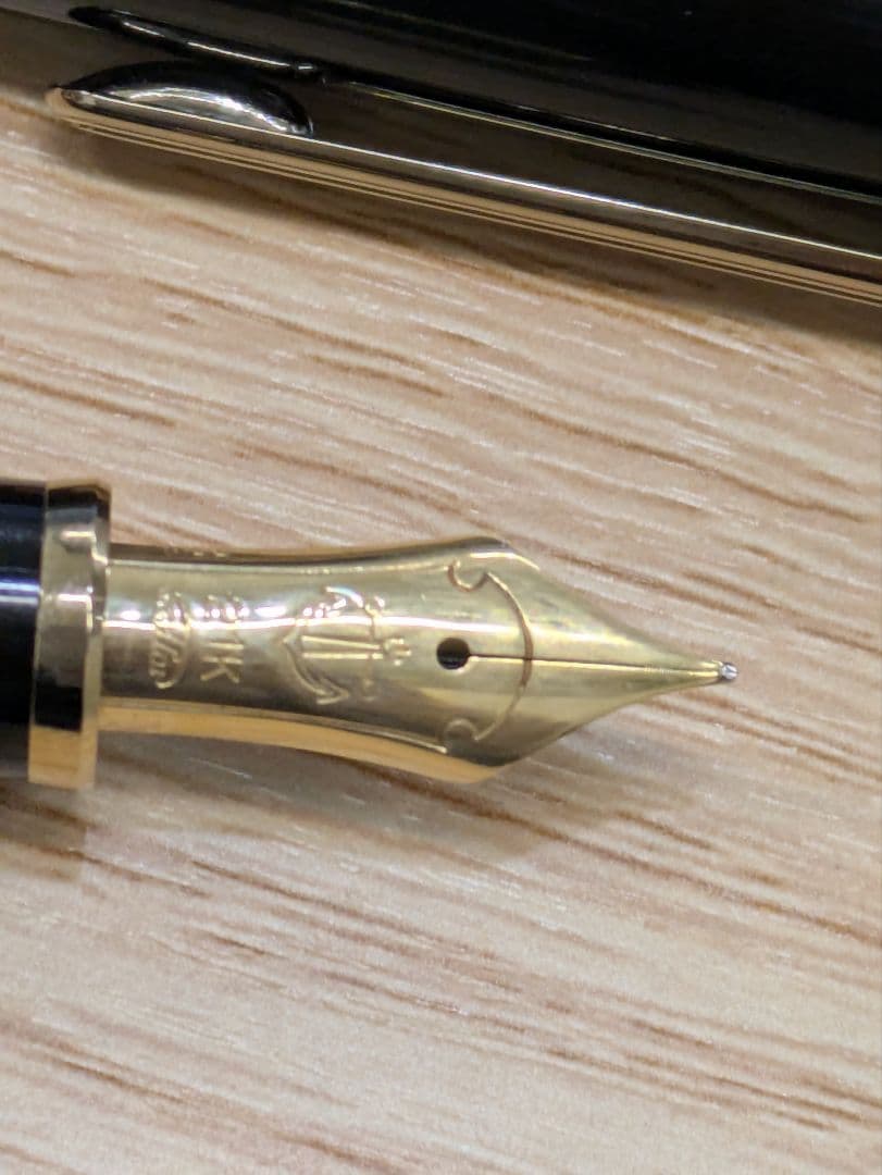 新品　未使用　セーラー万年筆 21K プロフィット