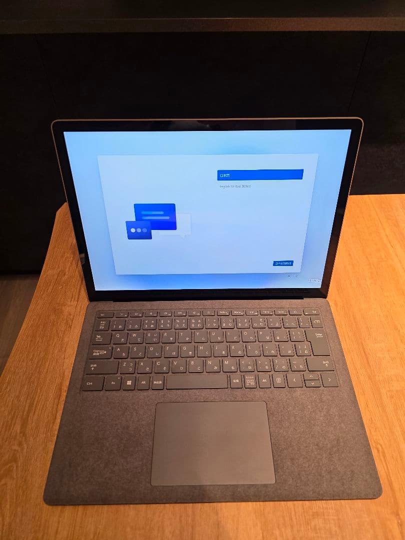 Surface Laptop 5 i5 8GB 512GB Office付き