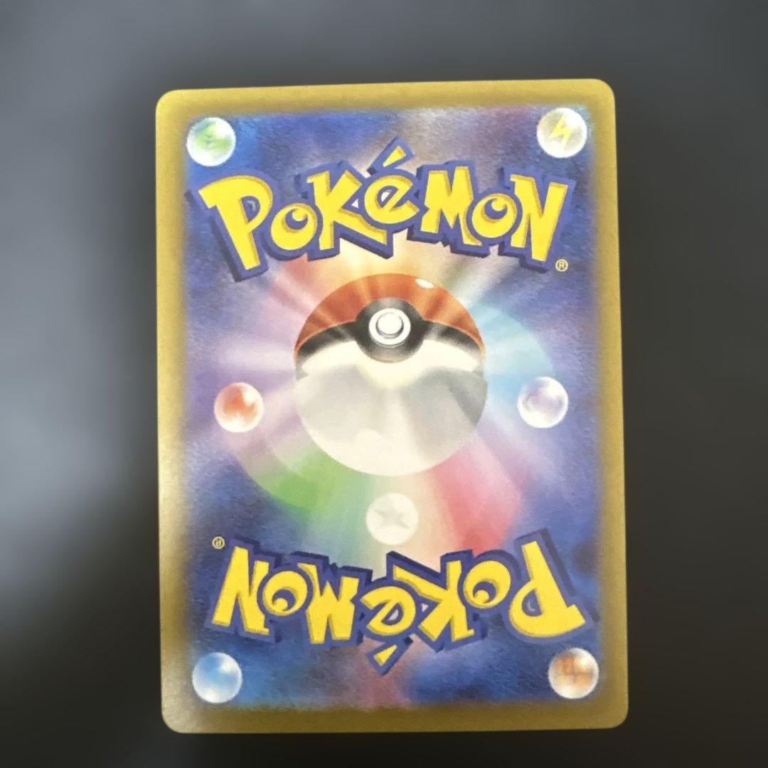 ムニキスゼロ　メイのはげまし　m3 115/080