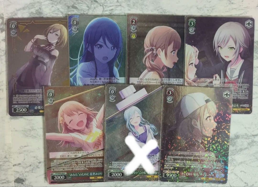 プロセカ 初音ミク 星乃一歌 花里みのり 小豆沢こはね 天馬司