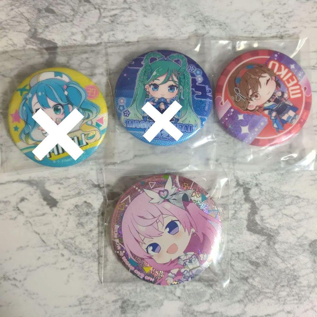 プロセカ 初音ミク 星乃一歌 花里みのり 小豆沢こはね 天馬司