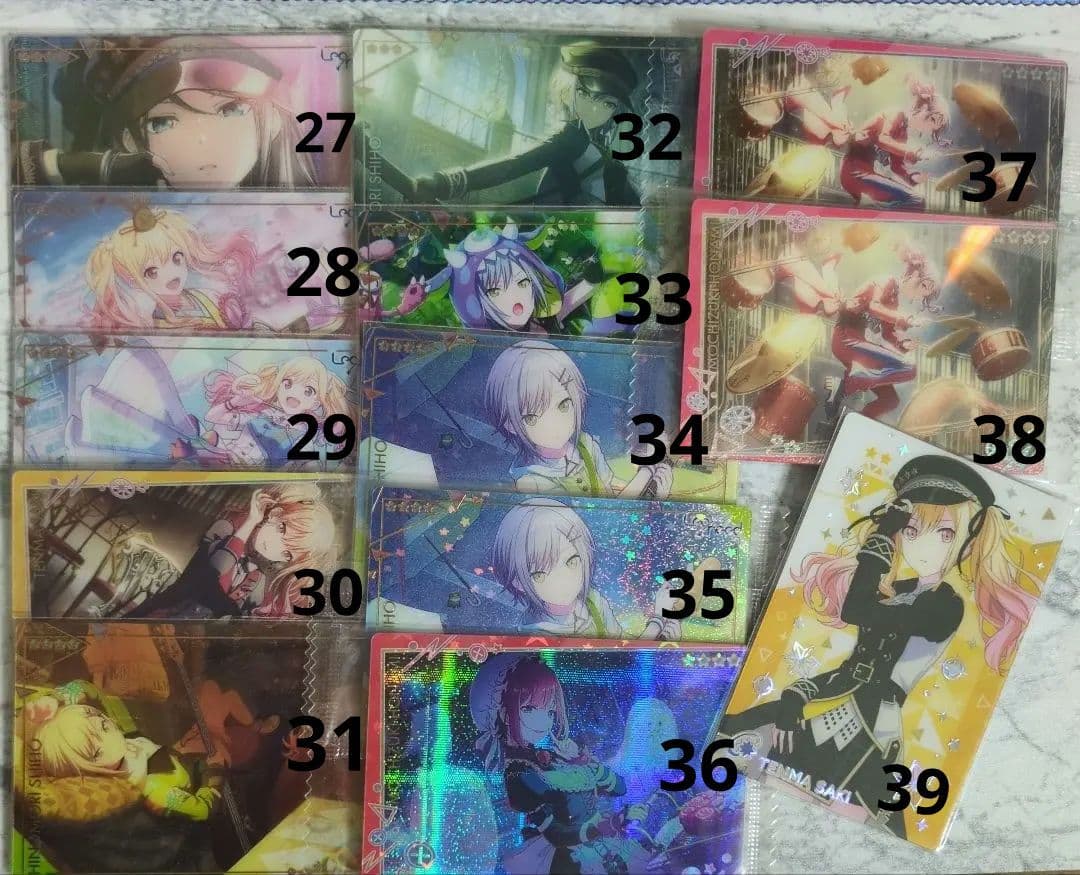 プロセカ 初音ミク 星乃一歌 花里みのり 小豆沢こはね 天馬司