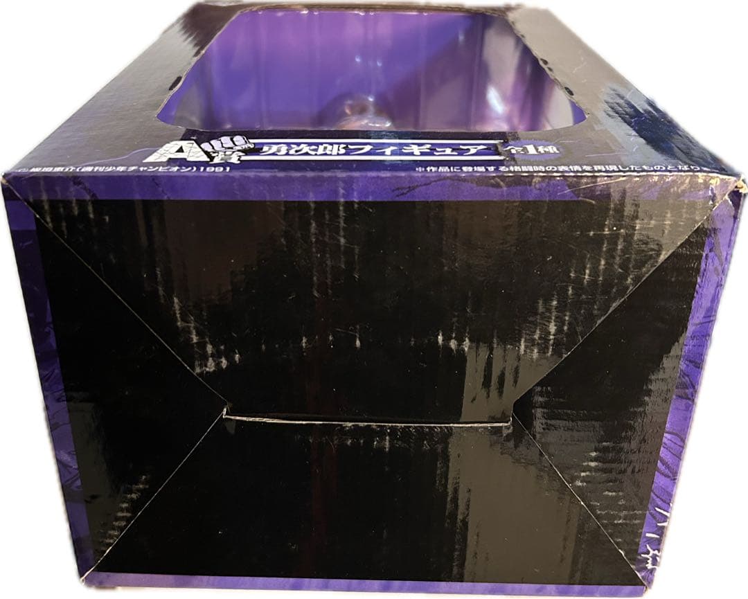 未開封品　一番くじ　範馬刃牙　A賞 勇次郎フィギュア